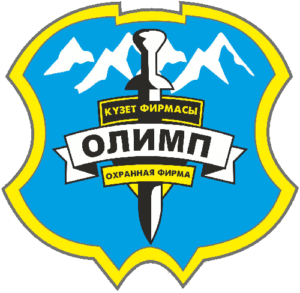 logo-olimp500