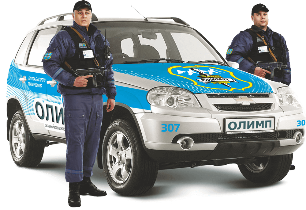 niva2