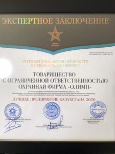 IMG-20210304-WA0006