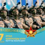 Охранные услуги